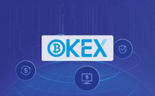 OKEx平台:欧易okex新手入门