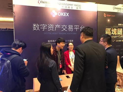 OKEx合约交易欧易okex启用中文名